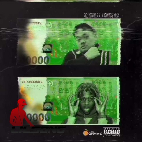 Ill Chris Ft. Famous Dex - Foreign Currency